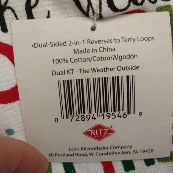 Holiday Kitchen Towel Bundle - Picture 4 of 6